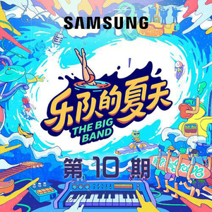 B影院全球最大库存最新消息
