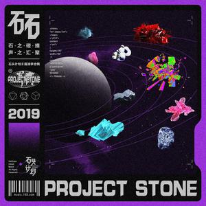 B影院全球最大库存最新消息
