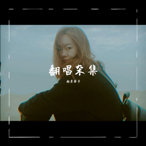 B影院全球最大库存最新消息
