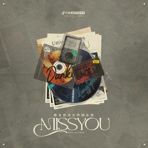 B影院全球最大库存最新消息
