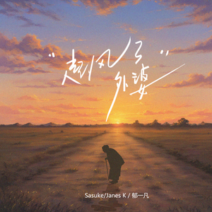 B影院全球最大库存最新消息
