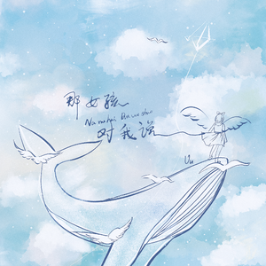 B影院全球最大库存最新消息
