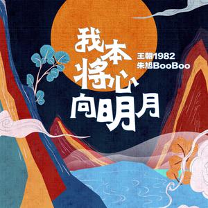 B影院全球最大库存最新消息
