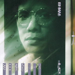 B影院全球最大库存最新消息
