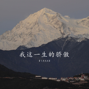 B影院全球最大库存最新消息
