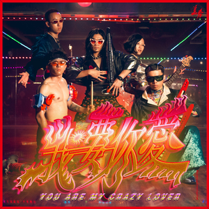 B影院全球最大库存最新消息
