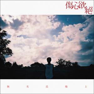 B影院全球最大库存最新消息
