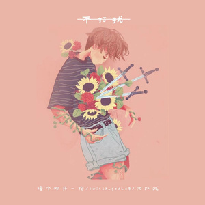 B影院全球最大库存最新消息
