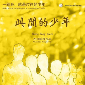 B影院全球最大库存最新消息
