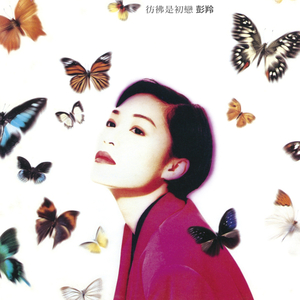 B影院全球最大库存最新消息
