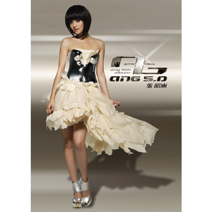 B影院全球最大库存最新消息
