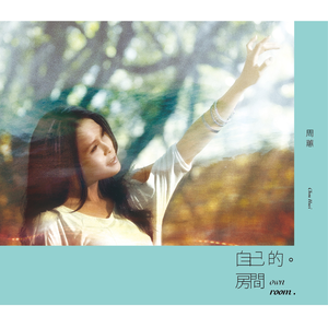 B影院全球最大库存最新消息
