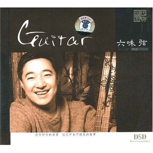 B影院全球最大库存最新消息
