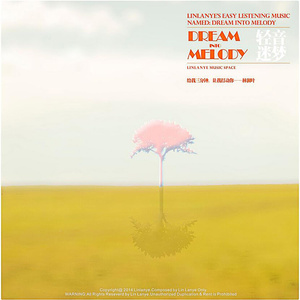 B影院全球最大库存最新消息
