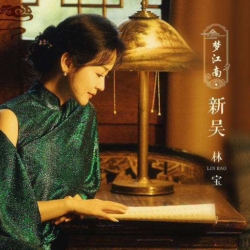 B影院全球最大库存最新消息
